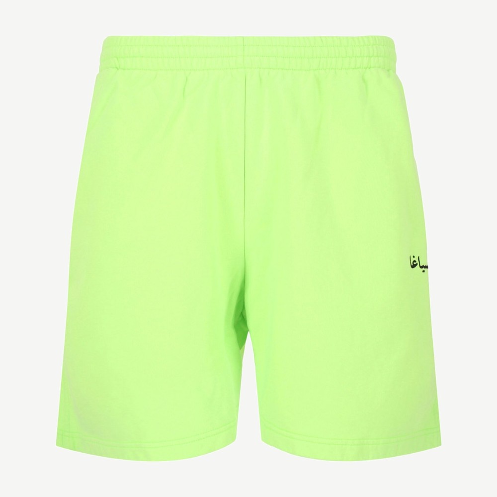 Sweat Shorts Green