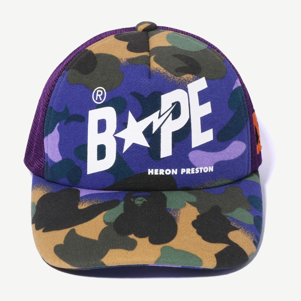 X Heron Preston Mix 1st Camo Mesh Cap Purple