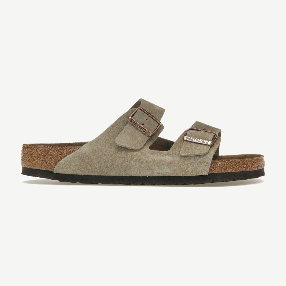 Arizona Taupe