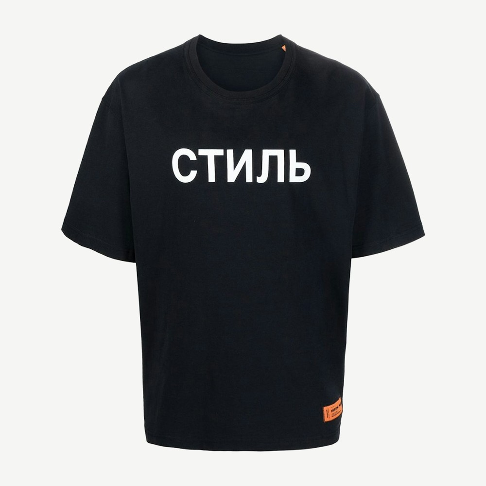 Ctnmb Logo T Shirt Black White
