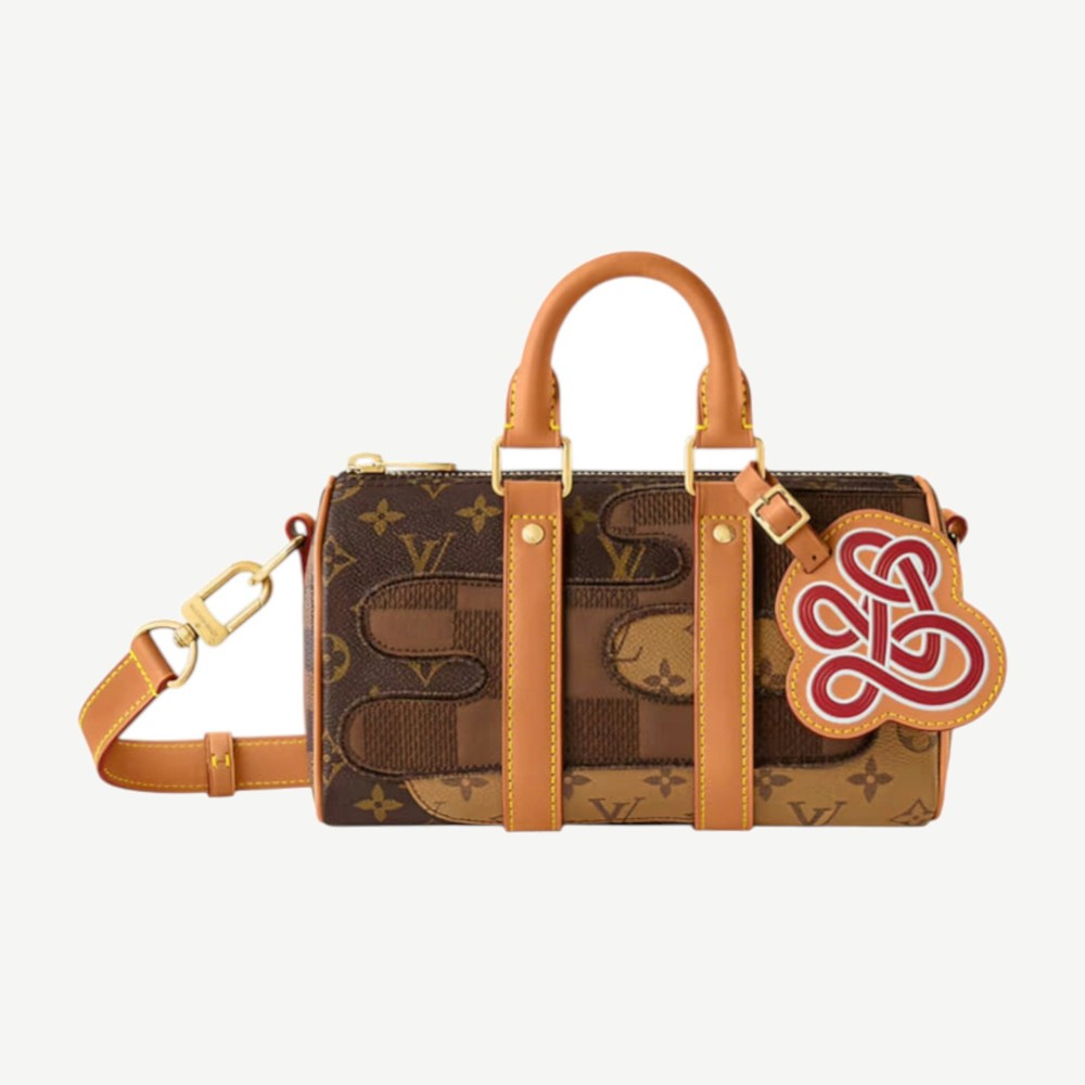 X Nigo Keepall Bandouliere 25 Brown