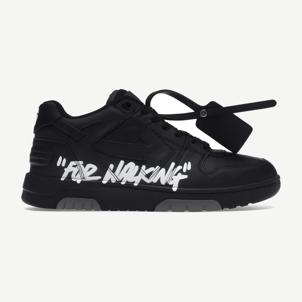 Out Of Office Black White SS22