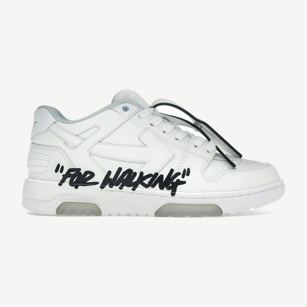Out Of Office White