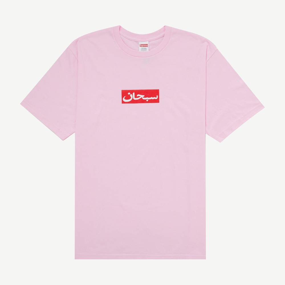 Arabic Box Logo Tee Light Pink
