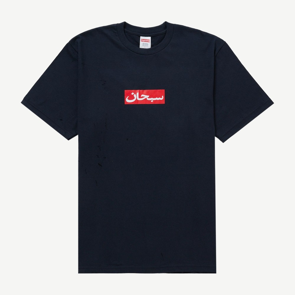 Arabic Box Logo Tee Navy